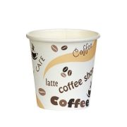 Стакан бумажный (110 мл) эспрессо