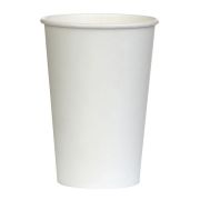 Стакан бумажный 0,2 ( 230 мл) белый
