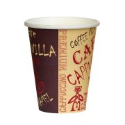 Стакан бумажный 0,2 (230 мл) цветной