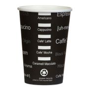 Стакан бумажный 0,3 ( 350 мл) черный